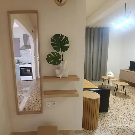 Apartamento A & G *