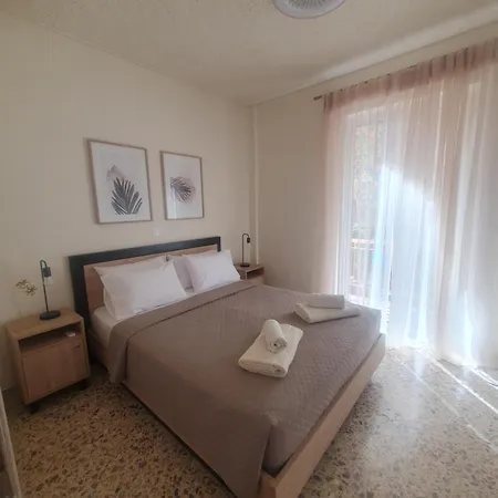 Apartamento A & G *
